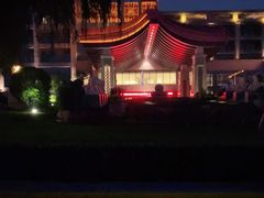 -西安国际创新人才交流中心•药浴温泉
