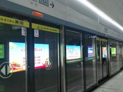 -黄浦路(地铁站)