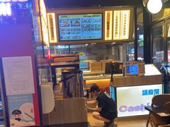 -熊吞·大碗丼烧肉饭(西市场嘉华店)