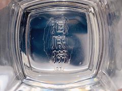 -海底捞火锅(天津SM城市广场店)