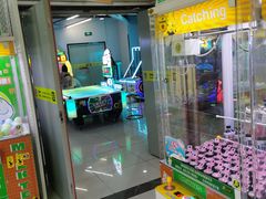 -风云再起游乐汇(南京常发广场店)