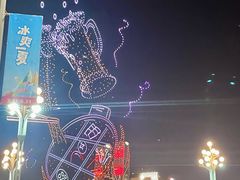 -长嘉·河图火锅(长嘉汇江景旗舰店)