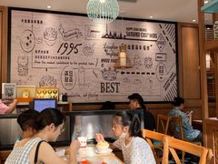 -满记甜品(湖滨店)