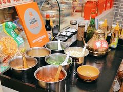 -盐井记·自贡美蛙鲜锅兔(中和店)