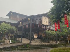 -天门沟九州驿站树上汤泉