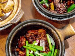 花雕鸡-Jia Bin Klang Bak Kut Teh 嘉宾 巴生肉骨茶