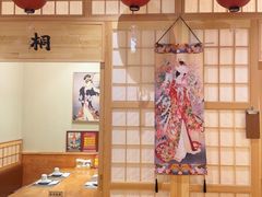 -鮨桐日本料理(望京店)