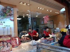 -小李烧鸡(西北角总店)