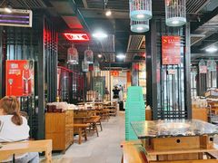 -華·丫丫火锅供销社(老城店)
