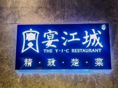 -武汉理工大学（南湖新校区）-图书馆