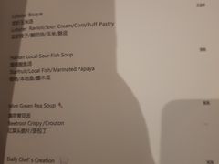-宴悦海鲜餐厅·游水海鲜·牛排(亚龙湾瑞吉店)