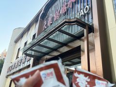 -大眼锅贴水饺(河东店)