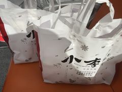 -小李烧鸡(西北角总店)