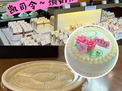 -WOKKA by艮上(中海环宇荟店)