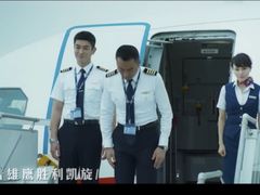 -星湖商业城