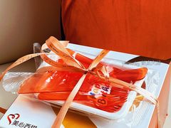 -美心西饼mx cakes(猎德优托邦店)