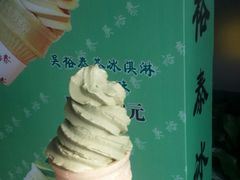 -吴裕泰茶庄(鼓楼店)