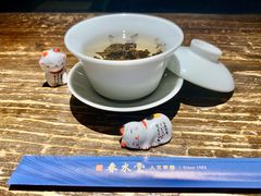 -春水堂人文茶馆(松烟文创店)