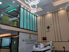 -半岛宠物医院24小时(科华中路店)