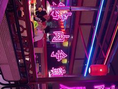 -十三姨正合丰烤肉(营迹路店)