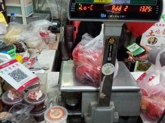 -仲雅水果大卖场(仲雅苑店)
