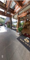 -金芙美月子中心(财富别墅店)