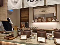 -李山山茶事(景枫店)