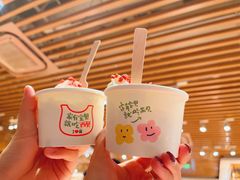 -西贝莜面村(近铁城市广场店)