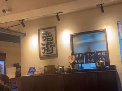 -马厂老火锅(胜太路店)
