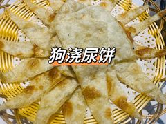 -清真.德枭炕肉店.青海菜(大新街夜市店)