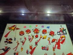 -南京市民俗博物馆(甘熙故居)