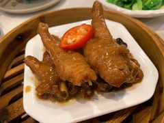 紫金酱蒸凤爪-乜都得港式茶楼(天贵路店)