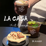 汕头｜沉浸式lounge体验日咖☕️夜[啤酒]