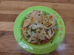 -笑笑凉皮(富国街店)