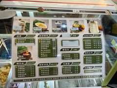 -津椰本·海南正宗椰奶清补凉(店一店)
