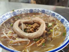 冒节子-平安桥张氏肥肠粉