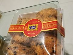 -宫廷糕点铺(双林中横路店)