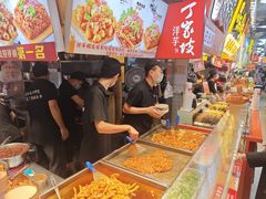 -丁家坡洋芋·观音桥好吃街A区(全国总店)