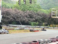 -雪浪山卡丁车俱乐部