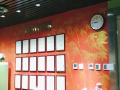 -学习谷日语培训日本留学·多语种外语教学(海淀人大分部)