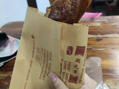 扇骨-赵元章肉骨烧(山塘街店)
