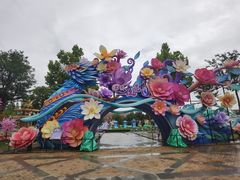 -歌斐颂巧克力小镇