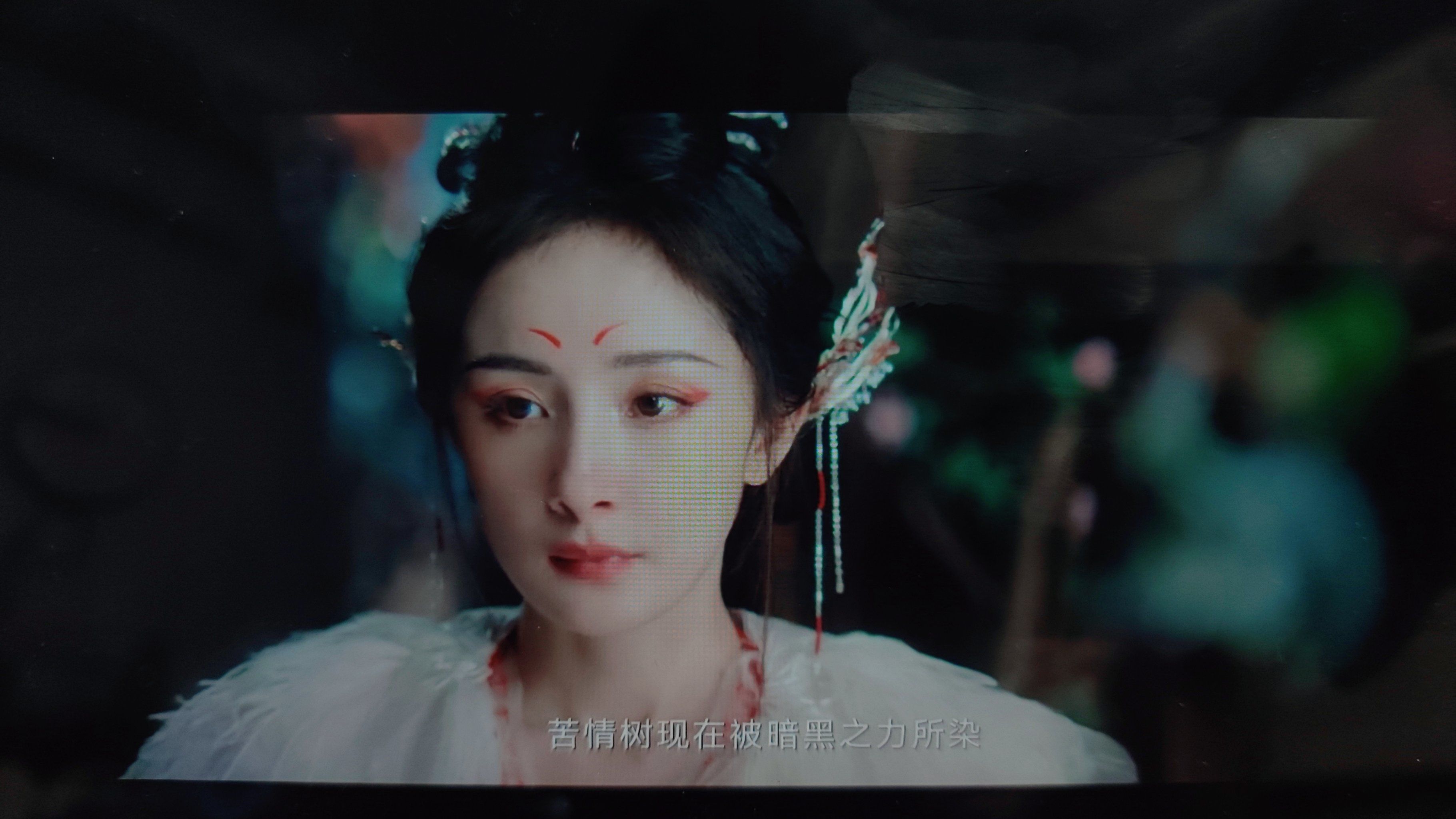 大幂幂的这个妆造好看吗?眼角的高亮真是亮