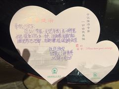 -河南省黄河迎宾馆