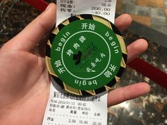 -汉巴味德(大悦城店)