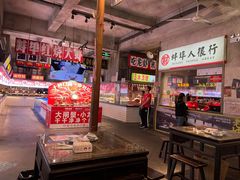 -阿财老铺·老蚌埠龙虾城(华夏总店)