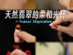 -北国商城