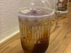 -甜心闲生传统手工冰粉(奎星楼店)