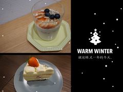 -流酥可心·牛乳蛋糕商店(禾祥西路店)