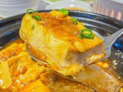 -合丰源幸福楼·客家菜